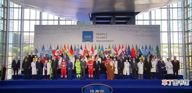 20国集团为什么叫G20 20国集团有哪些国家
