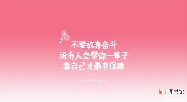 祝福祖国妈妈的短句 国庆节祝福语大全