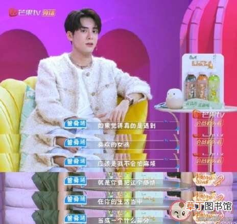谈恋爱会不会很麻烦 你觉得谈恋爱麻烦吗