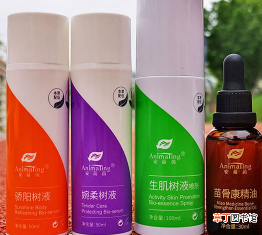 安幕茵的作用与功效