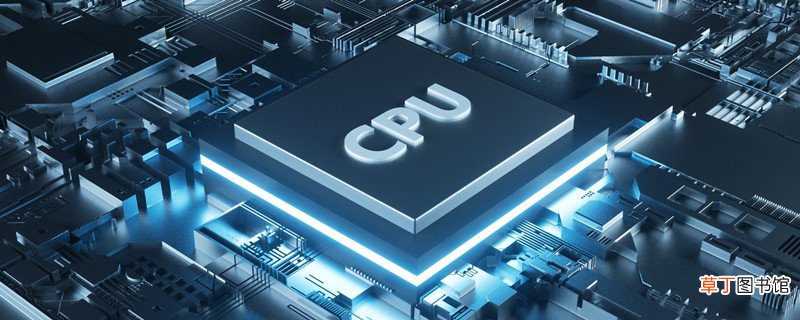 强制cpu渲染是什么意思 强制cpu渲染的意思是啥