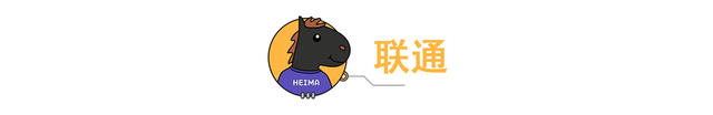 移动怎么购买流量包 移动的定向流量包括哪些软件