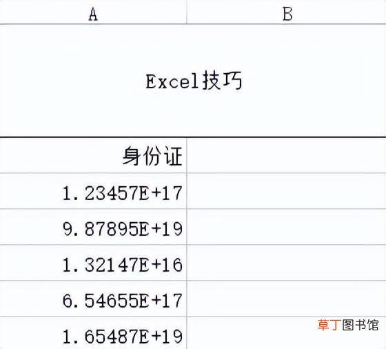 win11ppt演讲者模式怎么设置 ppt演讲者模式怎么设置