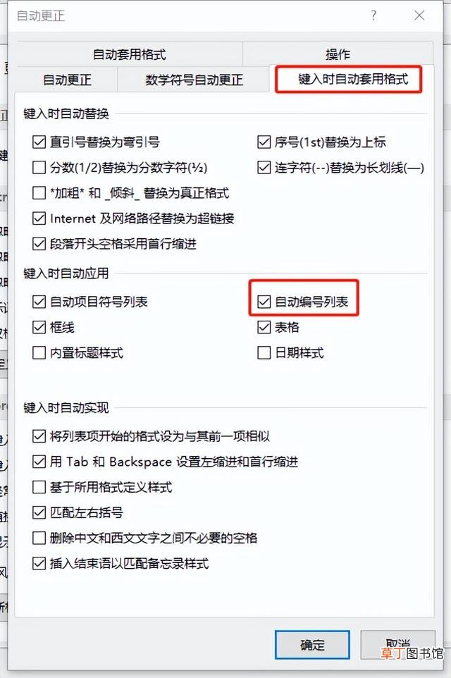 win11ppt演讲者模式怎么设置 ppt演讲者模式怎么设置