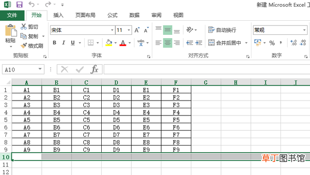 win11ppt演讲者模式怎么设置 ppt演讲者模式怎么设置