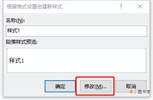 win11ppt演讲者模式怎么设置 ppt演讲者模式怎么设置