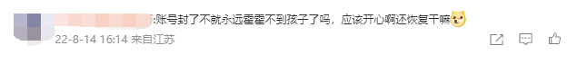 steam退款大概多久受理 steam退款