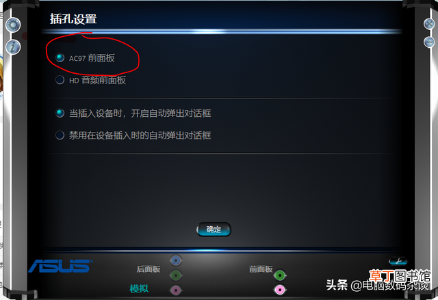ktv麦克风没声音怎么设置 win10麦克风没声音怎么设置