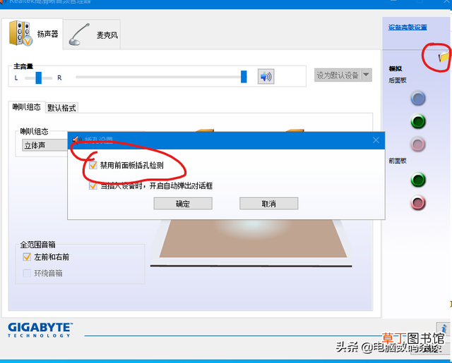 ktv麦克风没声音怎么设置 win10麦克风没声音怎么设置