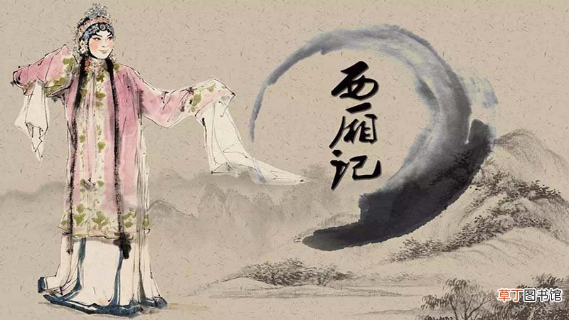 中国的四大名戏是什么