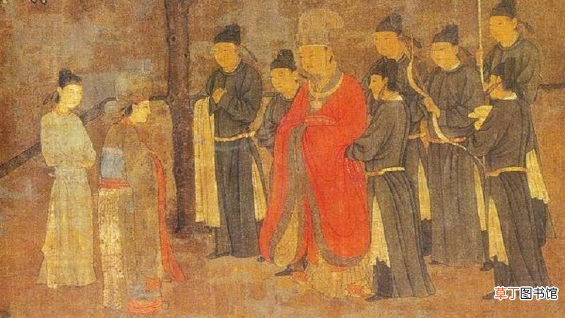 公主的老公怎么称呼