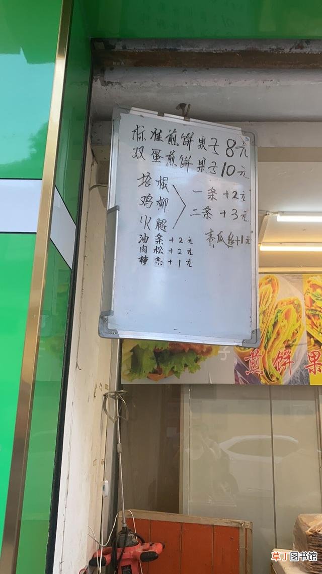 苹果怎样隔空投送 苹果的隔空投送怎么用