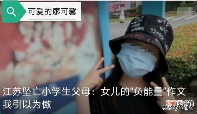 对错符号复制 对错符号