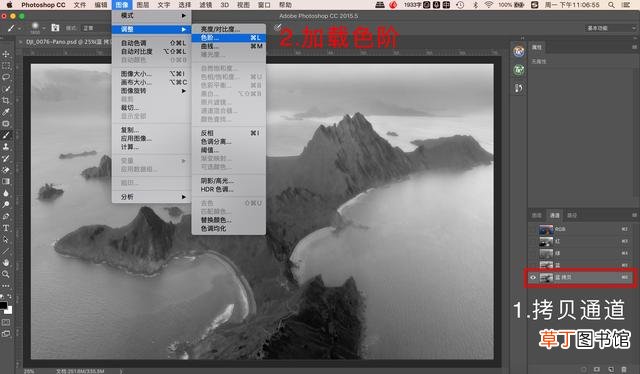 ps怎么复制选区轮廓 ps怎么复制选区