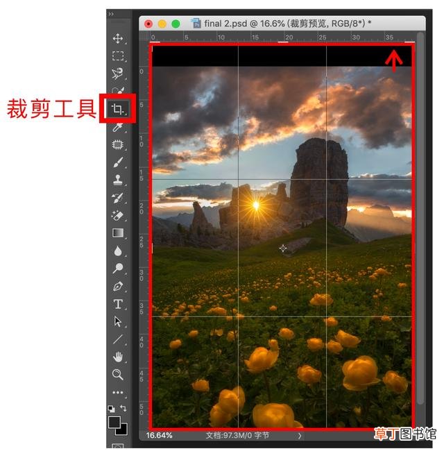 ps怎么复制选区轮廓 ps怎么复制选区