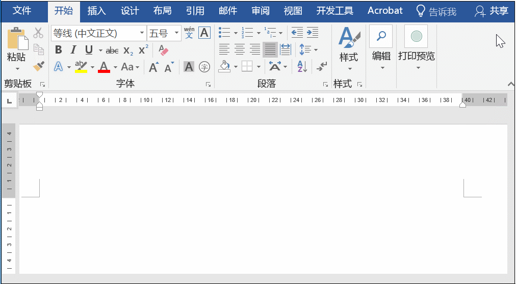word怎么打分数平方 word怎么打分数