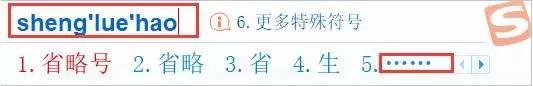 word怎么打分数平方 word怎么打分数