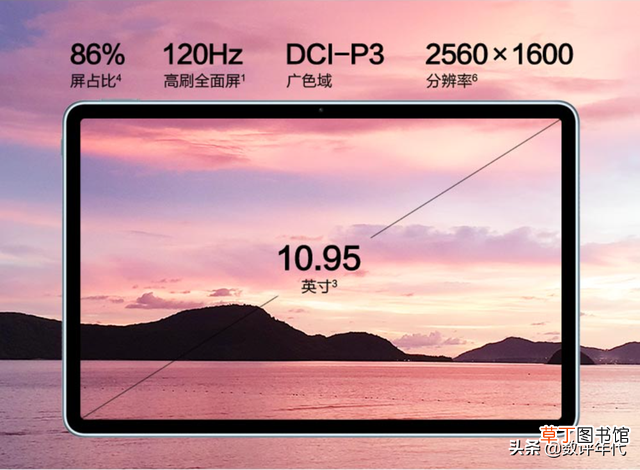液晶平板电视排行榜 平板电视销售排行榜