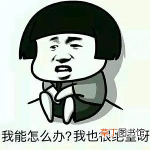 手机充电器有几种接口 手机充电接口类型