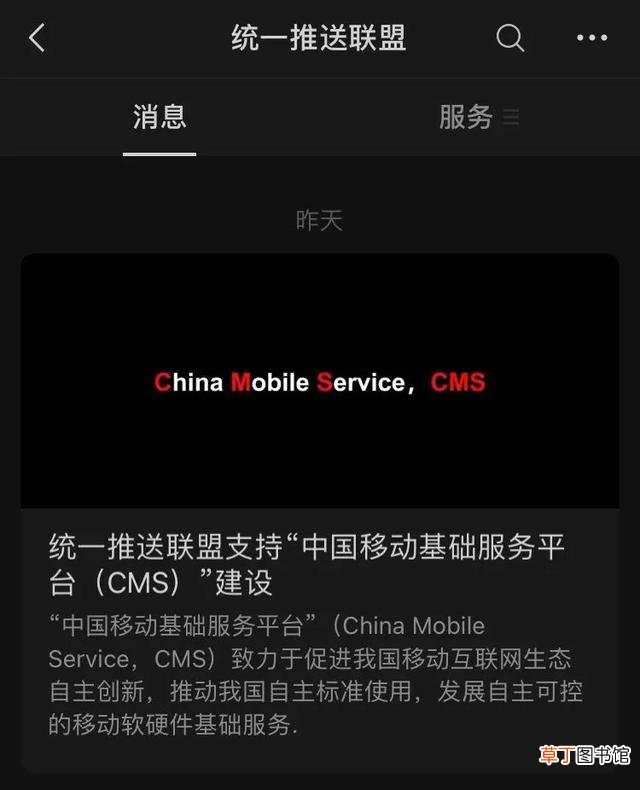 手机充电器有几种接口 手机充电接口类型