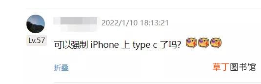 手机充电器有几种接口 手机充电接口类型