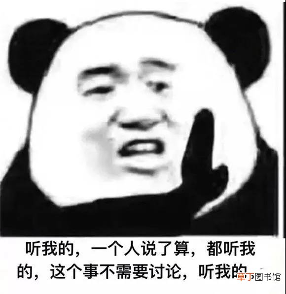 手机充电器有几种接口 手机充电接口类型