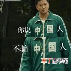 手机充电器有几种接口 手机充电接口类型