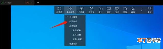 平板电脑用什么安全软件最好 什么安全软件最好
