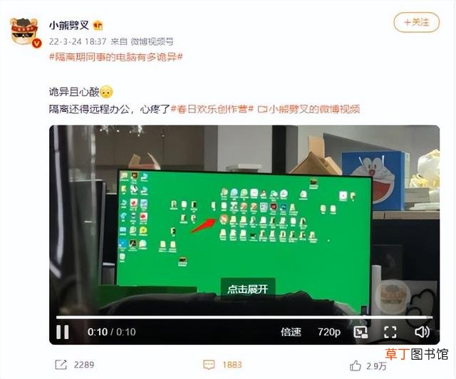 平板电脑用什么安全软件最好 什么安全软件最好