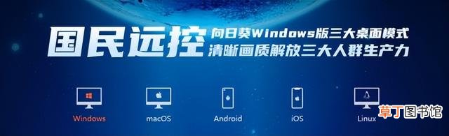 平板电脑用什么安全软件最好 什么安全软件最好