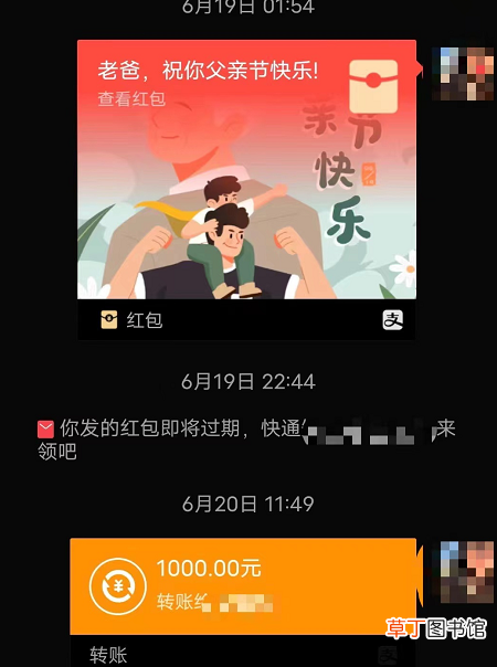 怎么在微信设置自己店铺位置 微信添加店员怎么设置