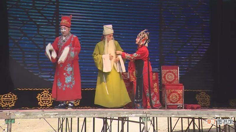 孝义碗碗腔的艺术特点