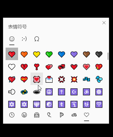 使用电脑的基本步骤 电脑小技巧