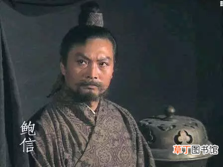 十八路诸侯 三国十八路诸侯名单