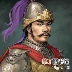 十八路诸侯 三国十八路诸侯名单