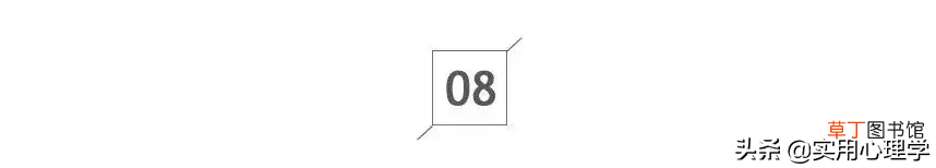 生命数字 用心理学的“生命数字”解读你所迷茫的一切