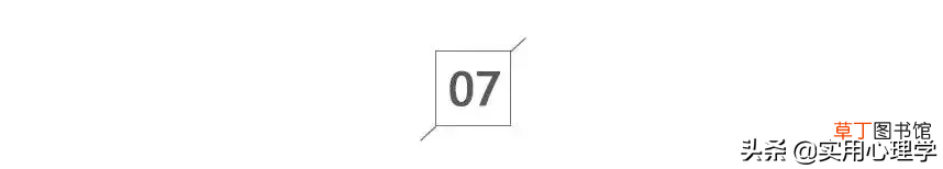生命数字 用心理学的“生命数字”解读你所迷茫的一切