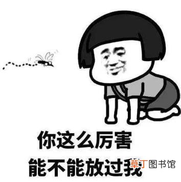 强制执行评估房屋需要多久 房子评估多久