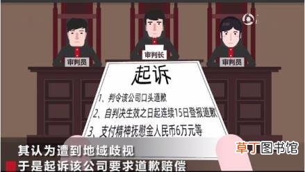 人人贷借款怎么样 人人贷要审核多久