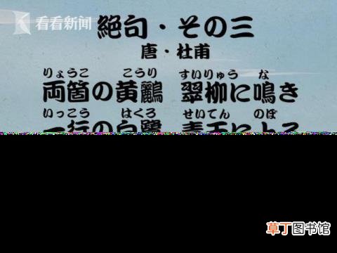 党参一般吃多久 党参煮多久