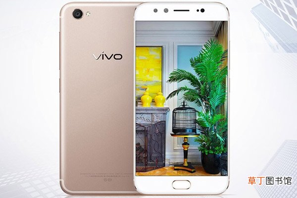 vivox9怎么截屏 vivox9如何截屏
