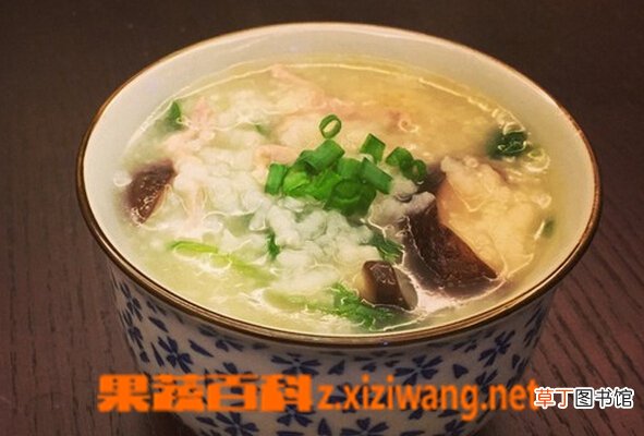 香菇菠菜瘦肉粥的材料和做法
