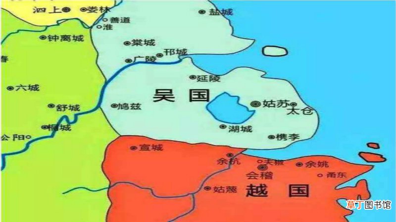 吴越是现在的什么地方