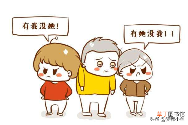 一别两宽是什么意思 “一别两宽，各生欢喜”
