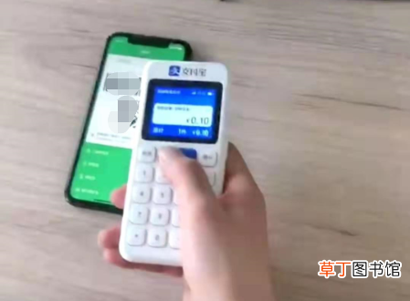 如意盒子 像遥控器一样小巧轻便的支付宝如意盒子