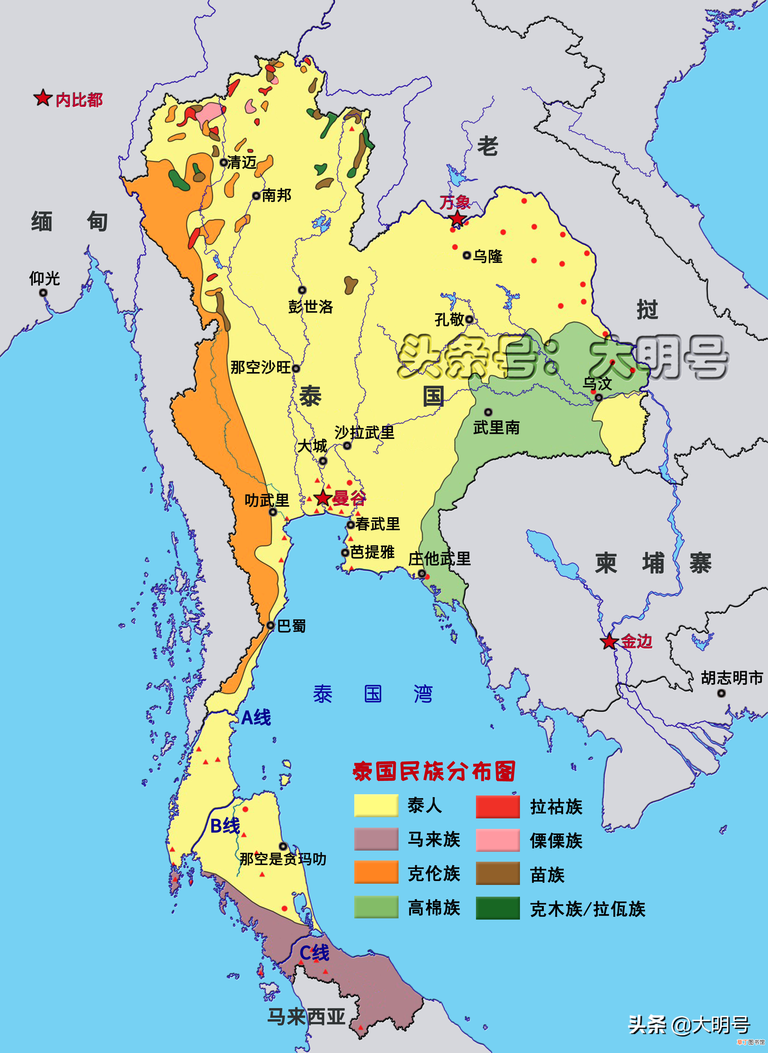 泰国克拉运河 泰国为何不愿开凿克拉运河？