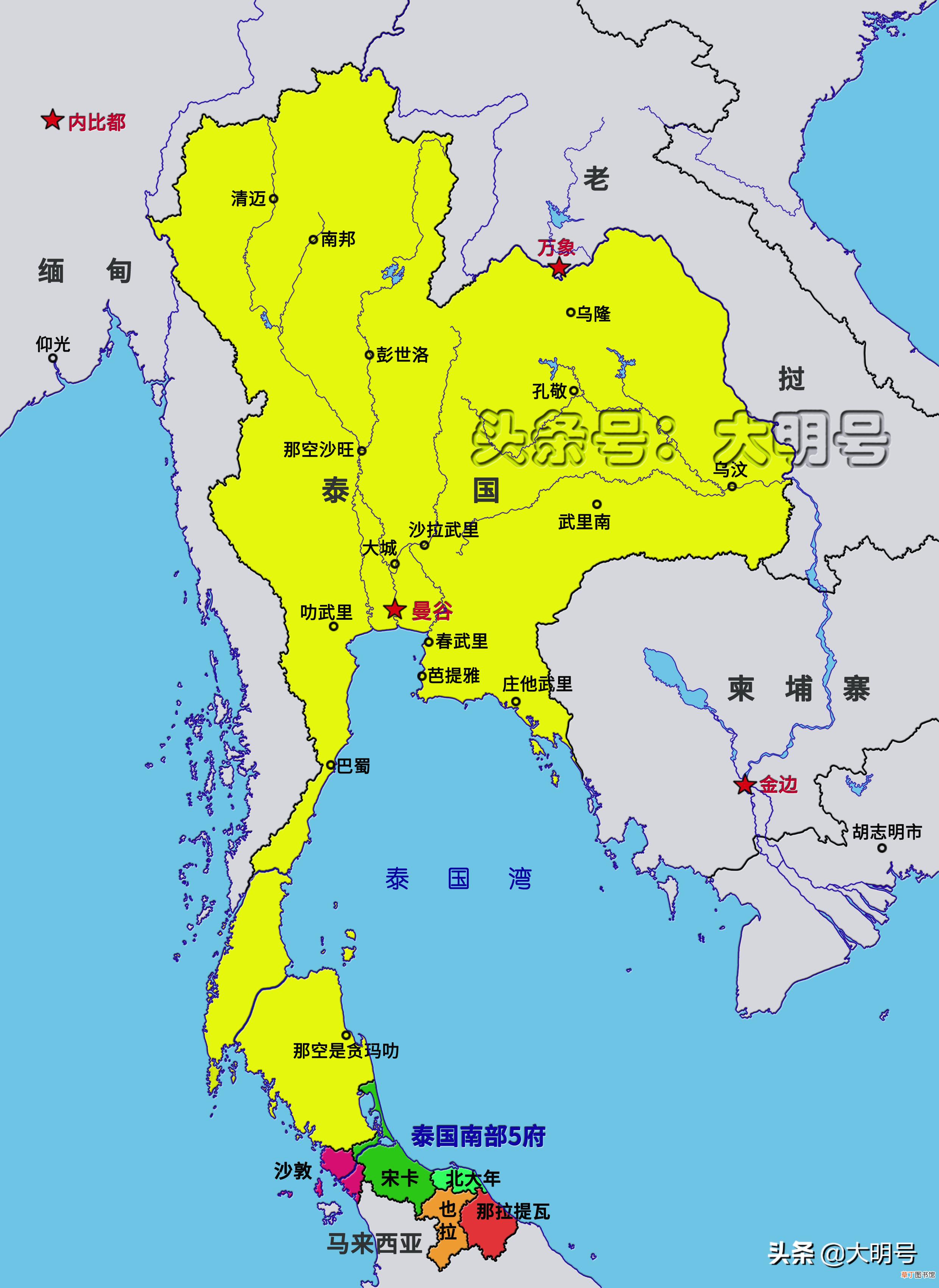泰国克拉运河 泰国为何不愿开凿克拉运河？