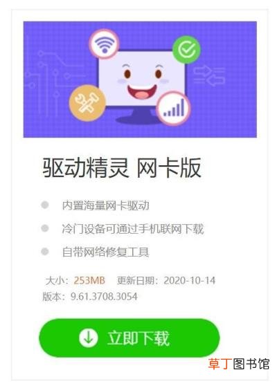 瘦腿针几天后有效果 瘦腿针多久见效