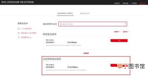 瘦腿针几天后有效果 瘦腿针多久见效