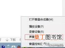 银行对账单的对账步骤 对账单多久